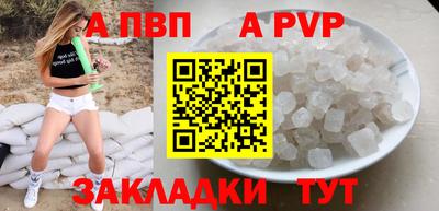mix Обнинск