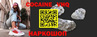 гашик Нягань