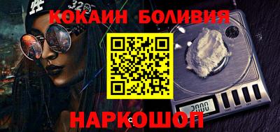 mix Обнинск
