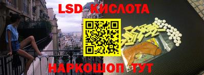 mix Обнинск