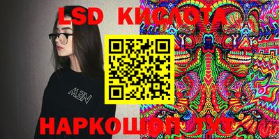 mix Обнинск