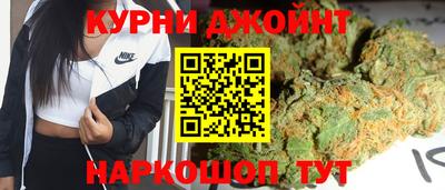меф VHQ Новодвинск