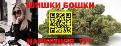 альфа пвп VHQ Новокубанск