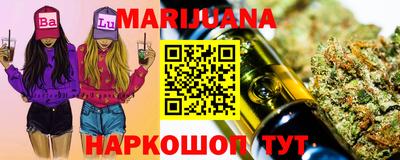 спиды Обь