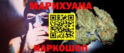 гашик Нягань