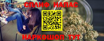 mix Обнинск