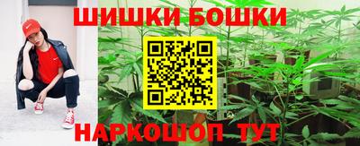 гашик Нягань