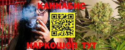 гашик Нягань