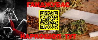 меф VHQ Новодвинск