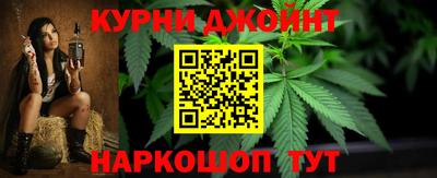 ALPHA PVP Новозыбков