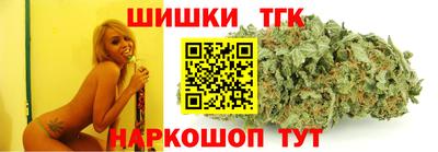 меф VHQ Новодвинск