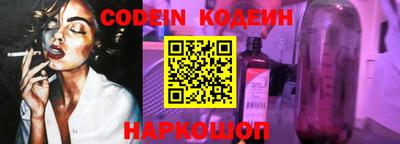 гашик Нягань