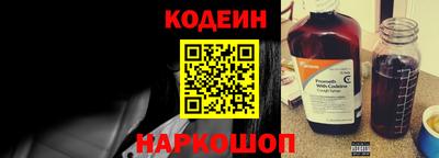 mix Обнинск