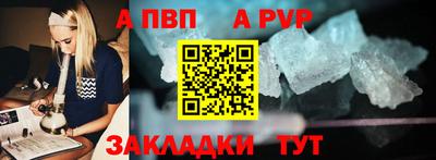 гашик Нягань