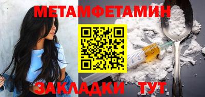 mix Обнинск