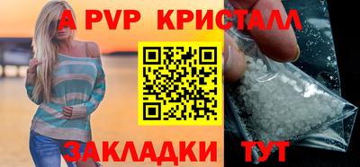 mix Обнинск