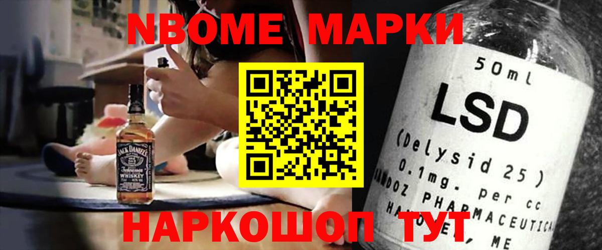 LSD-25 экстази  Лсд 25 экстази кислота  Лсд 25 экстази кислота  Вход с VPN  Чапаевск 